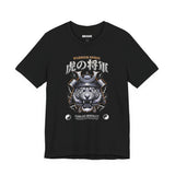 Warrior Spirit Tiger Samurai Tee — "Fearless Mentality" Graphic T-Shirt